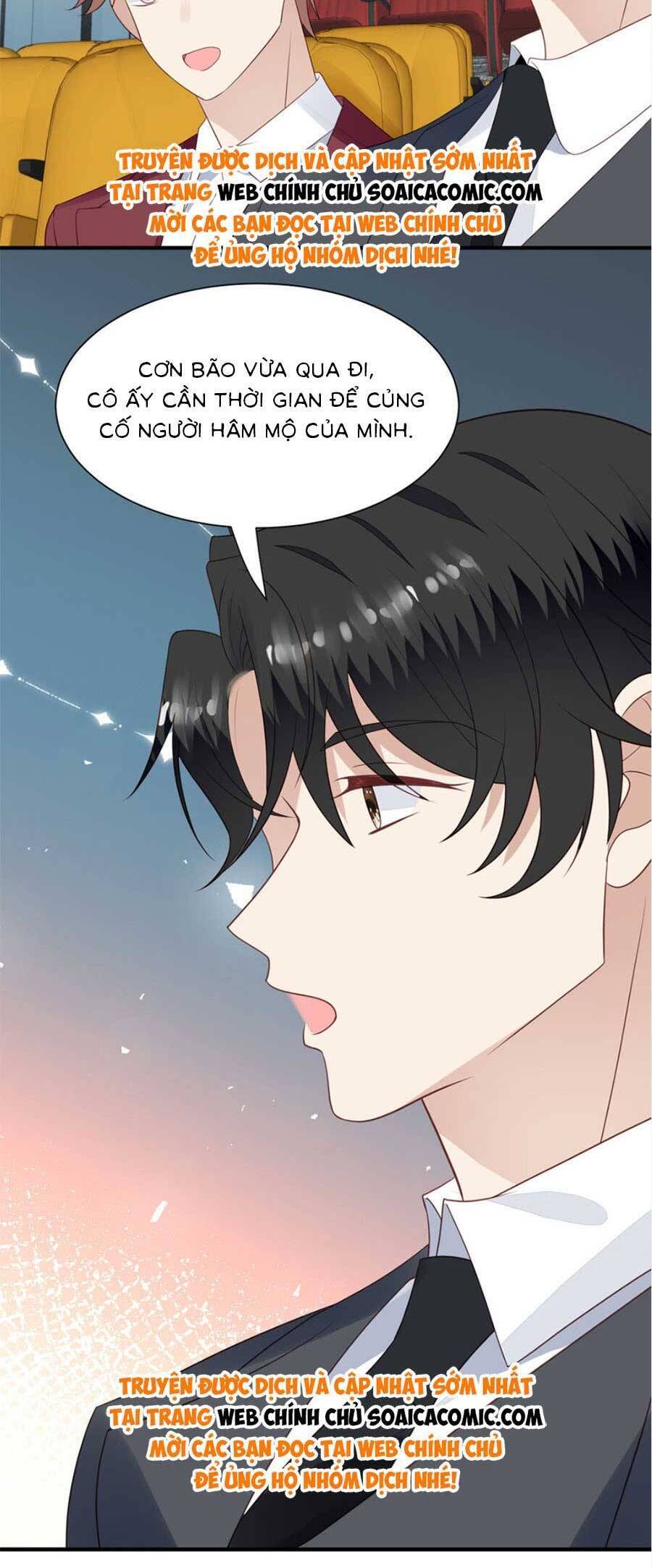 Dựa Vào Đại Lão Ổn Định Vị Trí C Trong Nam Đoàn - Chương 202 - Trang 15