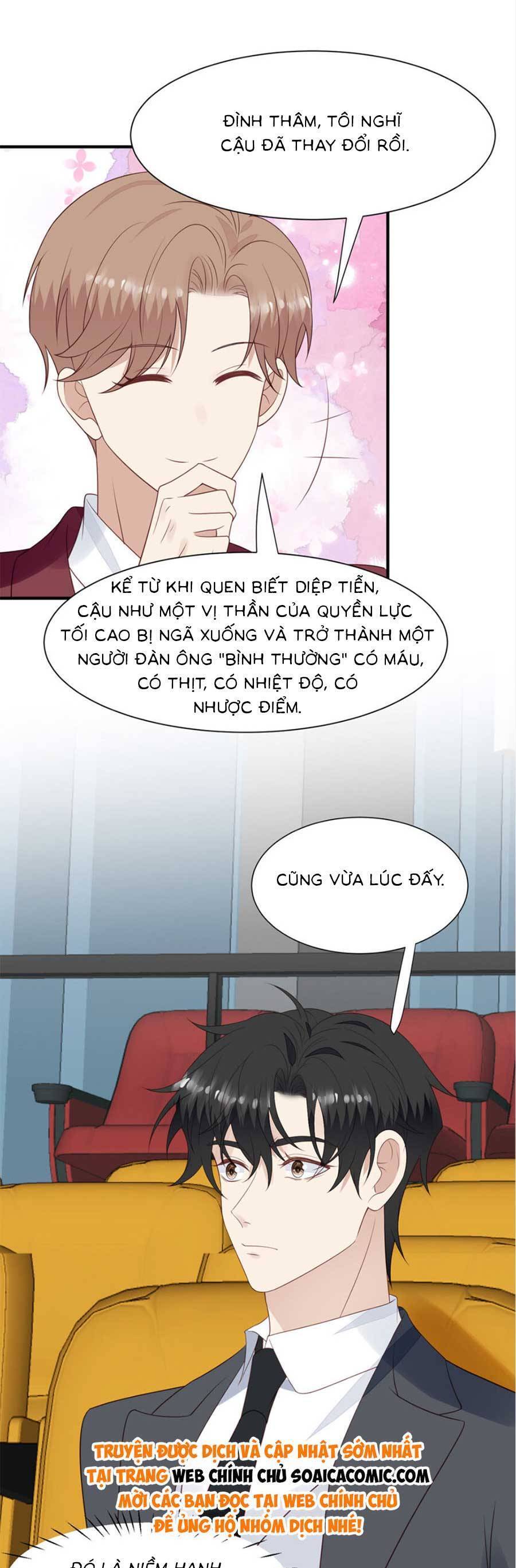 Dựa Vào Đại Lão Ổn Định Vị Trí C Trong Nam Đoàn - Chương 202 - Trang 16