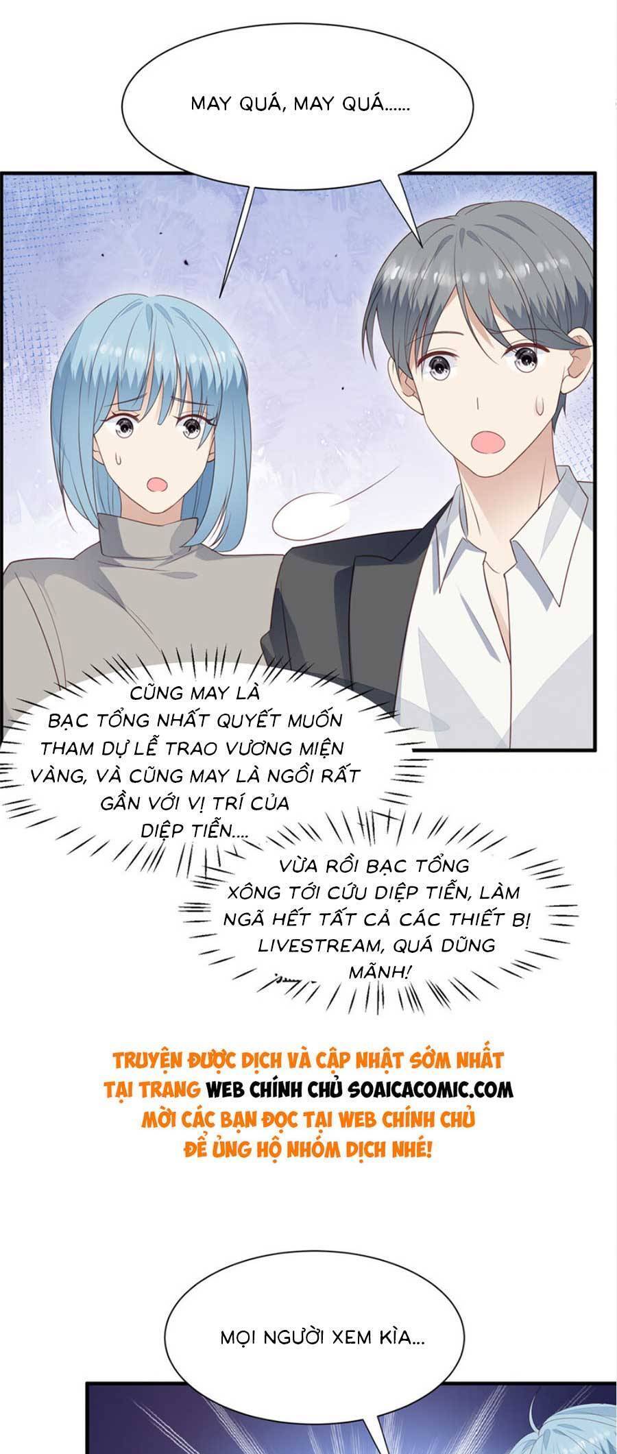 Dựa Vào Đại Lão Ổn Định Vị Trí C Trong Nam Đoàn - Chương 202 - Trang 3