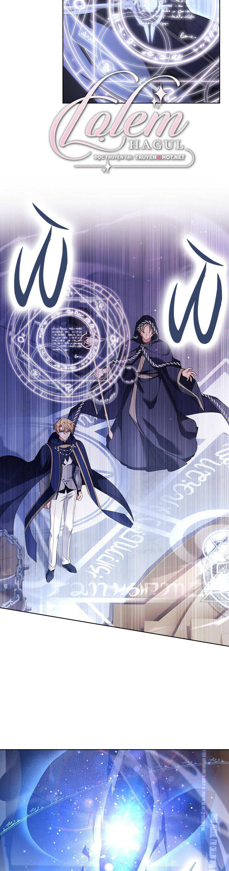 Để Yên Cho Tiểu Thư Hiền - Chương 75 - Trang 11