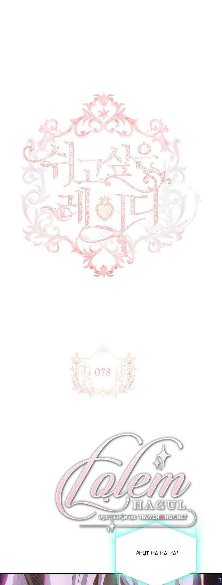 Để Yên Cho Tiểu Thư Hiền - Chương 78 - Trang 1