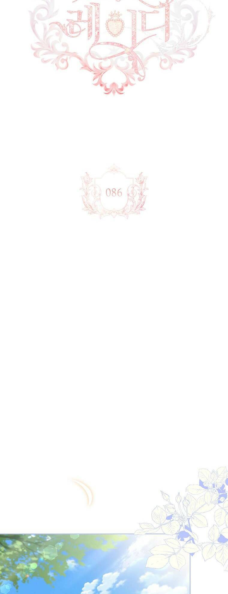 Để Yên Cho Tiểu Thư Hiền - Chương 86 - Trang 11