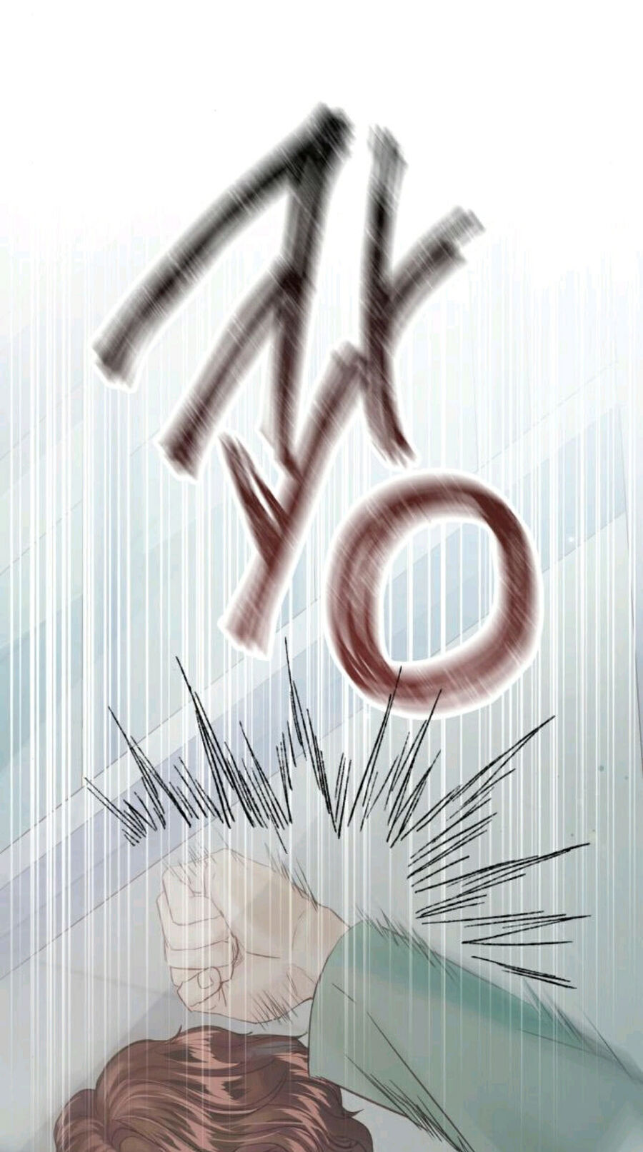 Kết Thúc Nhất Định Sẽ Có Hậu - Chương 108.1 - Trang 43