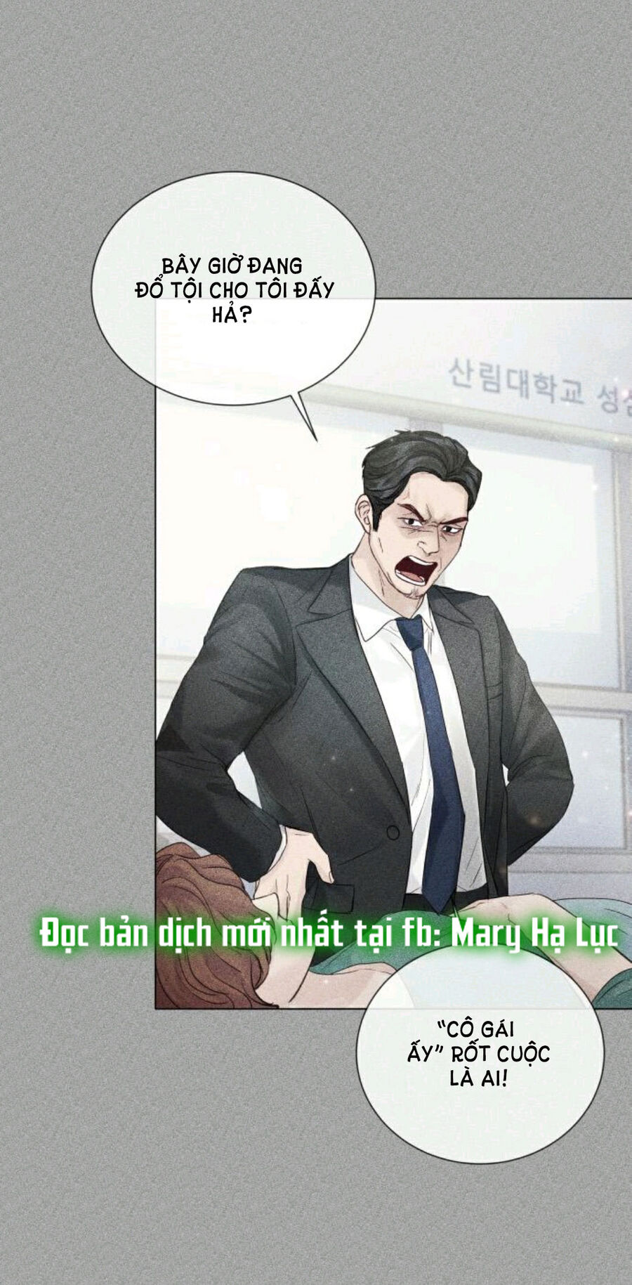 Kết Thúc Nhất Định Sẽ Có Hậu - Chương 108.1 - Trang 51