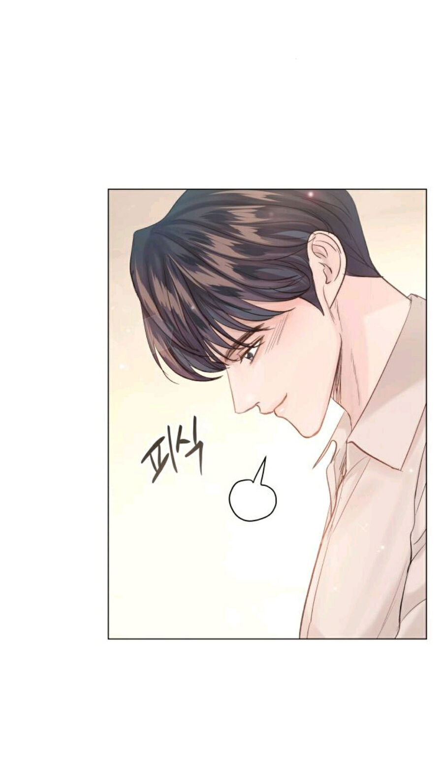 Kết Thúc Nhất Định Sẽ Có Hậu - Chương 108.1 - Trang 10