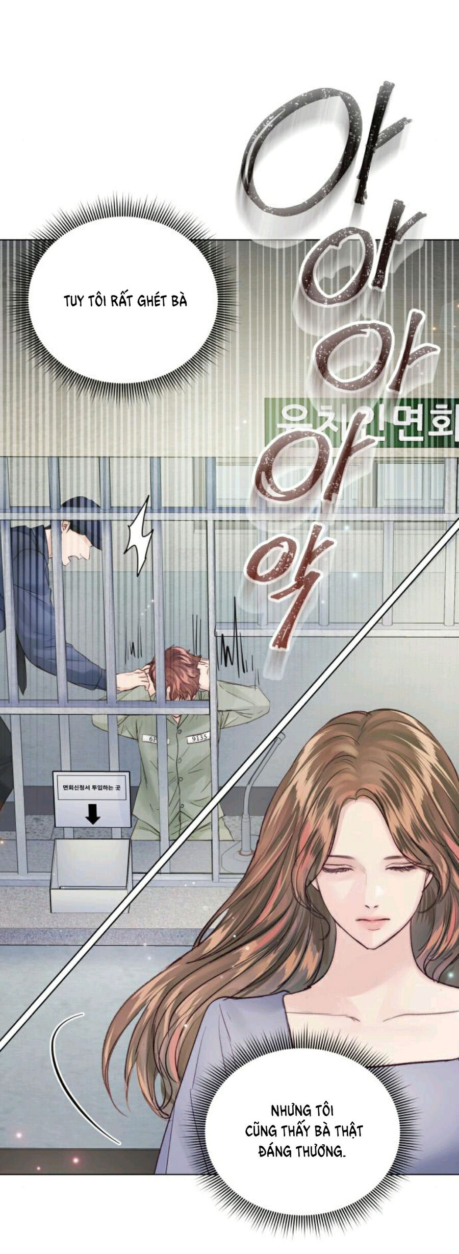 Kết Thúc Nhất Định Sẽ Có Hậu - Chương 108.2 - Trang 14