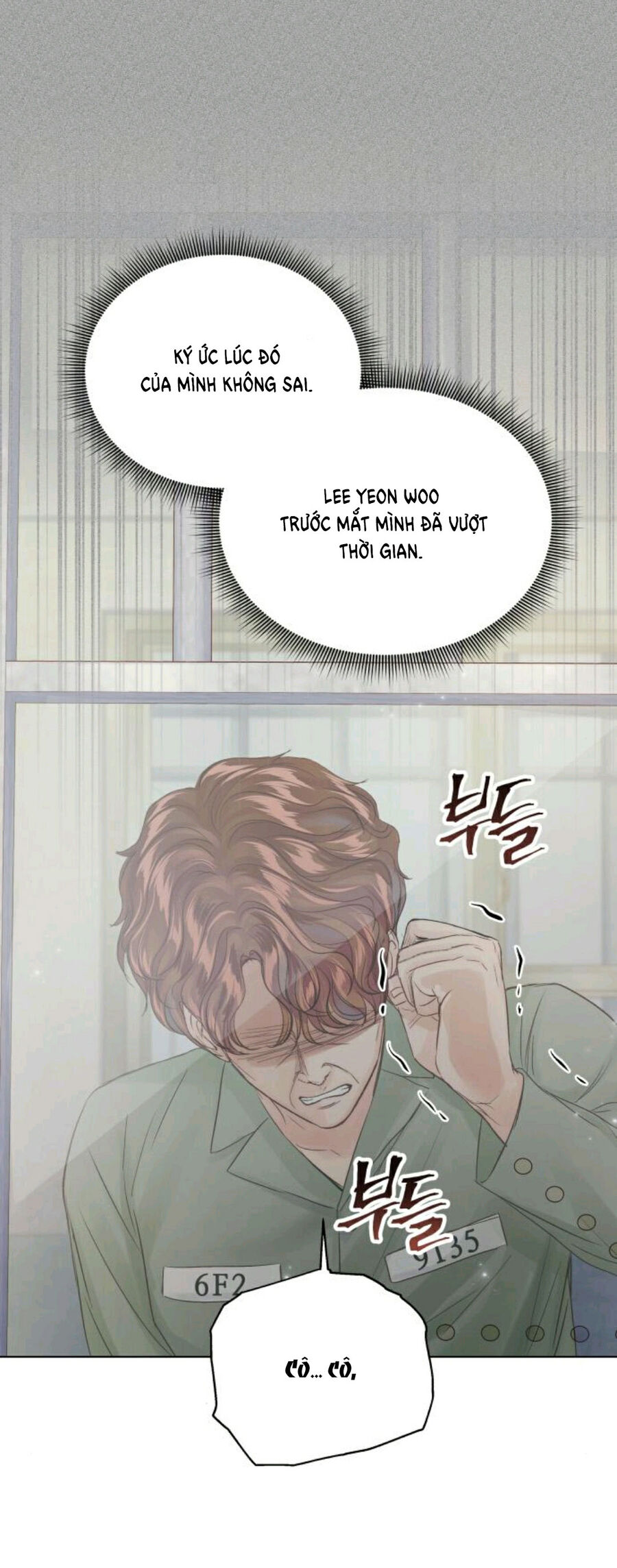 Kết Thúc Nhất Định Sẽ Có Hậu - Chương 108.2 - Trang 6