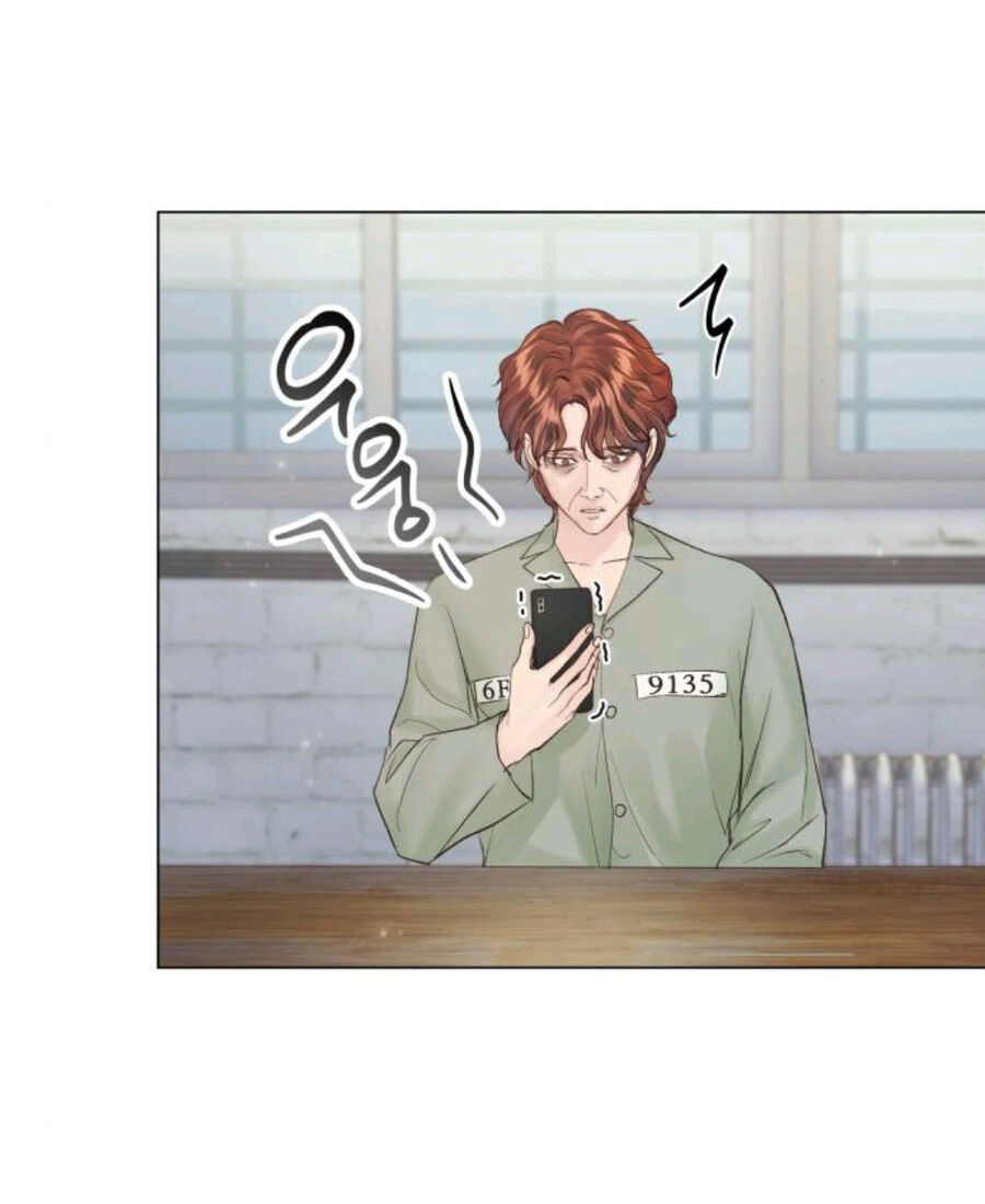 Kết Thúc Nhất Định Sẽ Có Hậu - Chương 109.1 - Trang 19