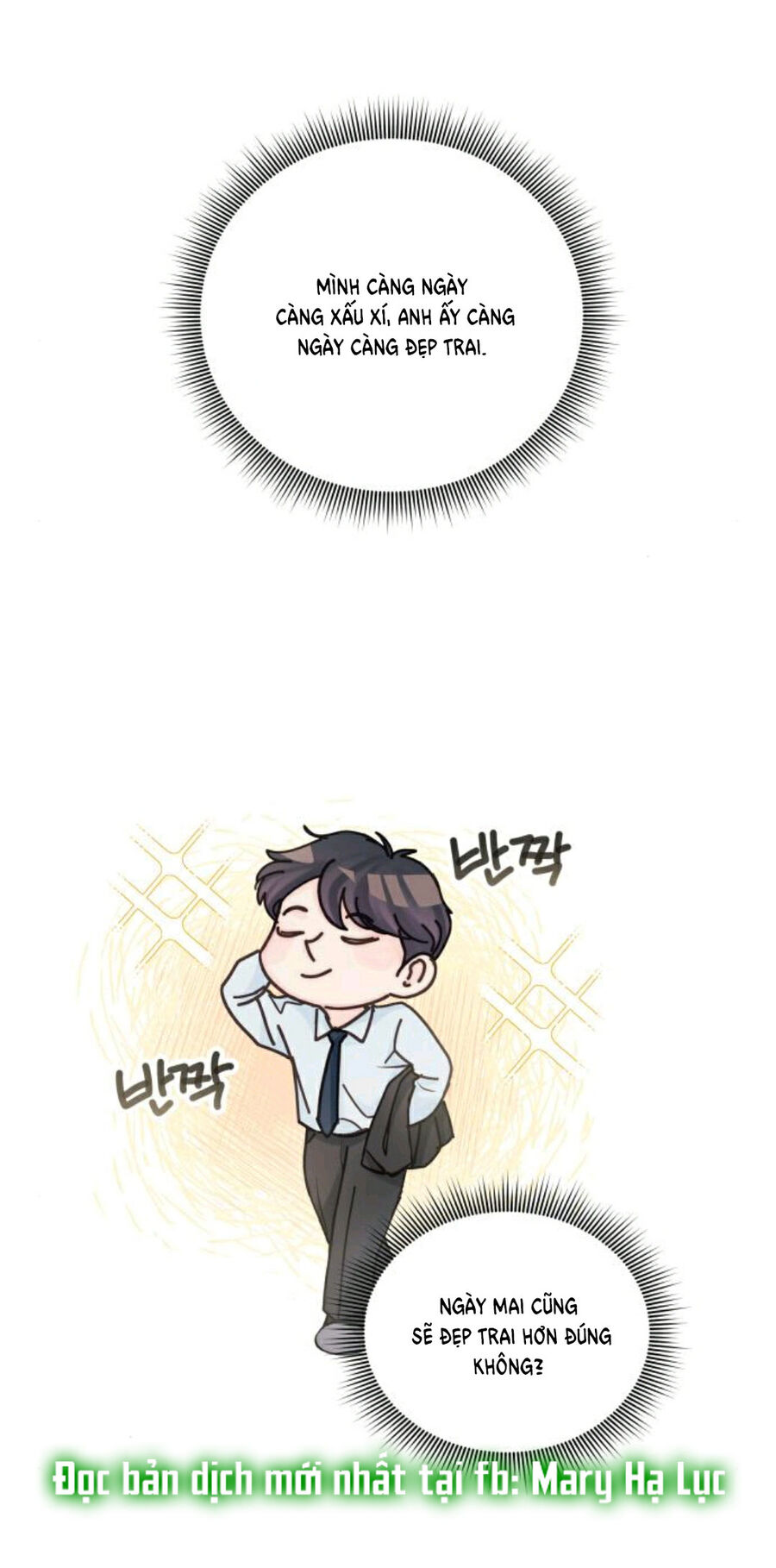 Kết Thúc Nhất Định Sẽ Có Hậu - Chương 110.1 - Trang 19