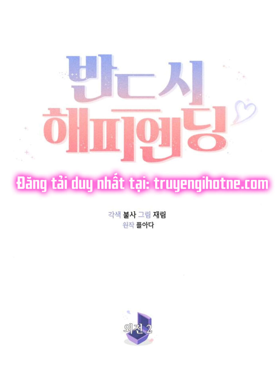 Kết Thúc Nhất Định Sẽ Có Hậu - Chương 111.1 - Trang 2