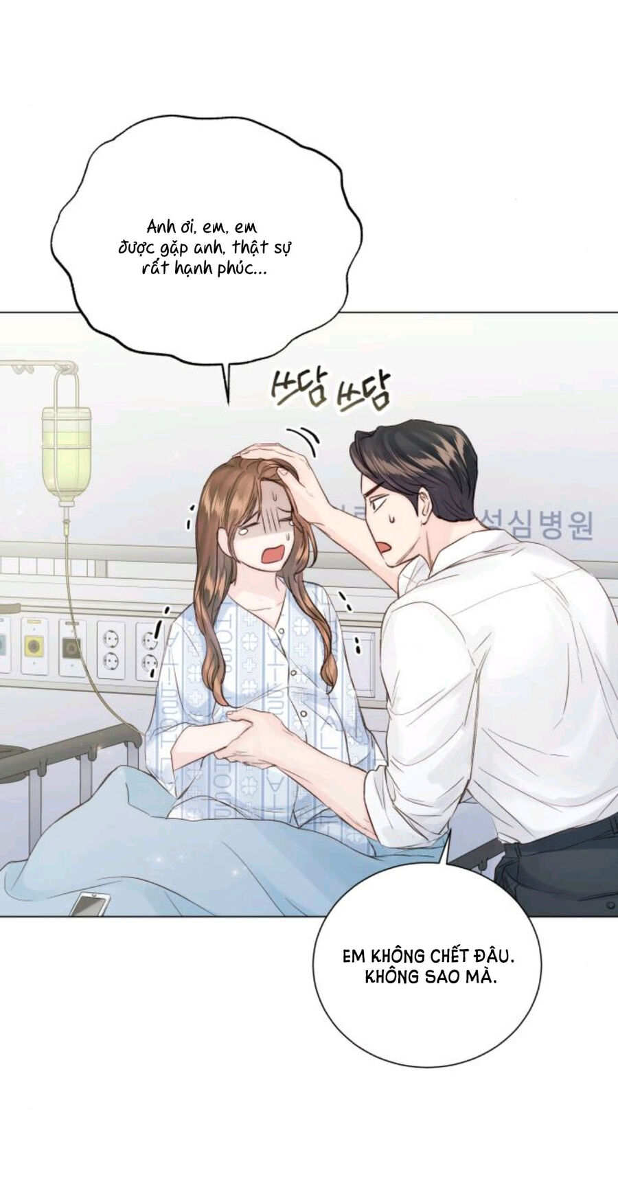 Kết Thúc Nhất Định Sẽ Có Hậu - Chương 111.2 - Trang 11