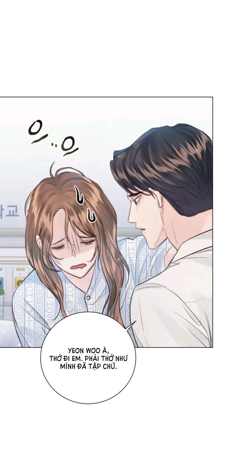 Kết Thúc Nhất Định Sẽ Có Hậu - Chương 111.2 - Trang 9