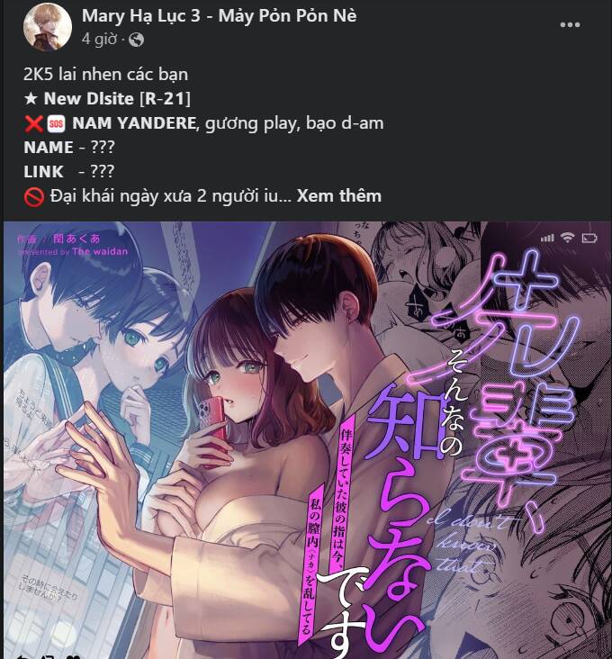 Kết Thúc Nhất Định Sẽ Có Hậu - Chương 104.1 - Trang 25