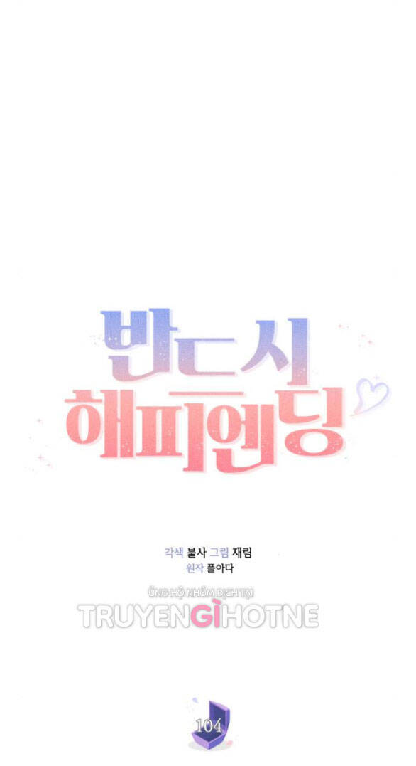 Kết Thúc Nhất Định Sẽ Có Hậu - Chương 104.1 - Trang 40