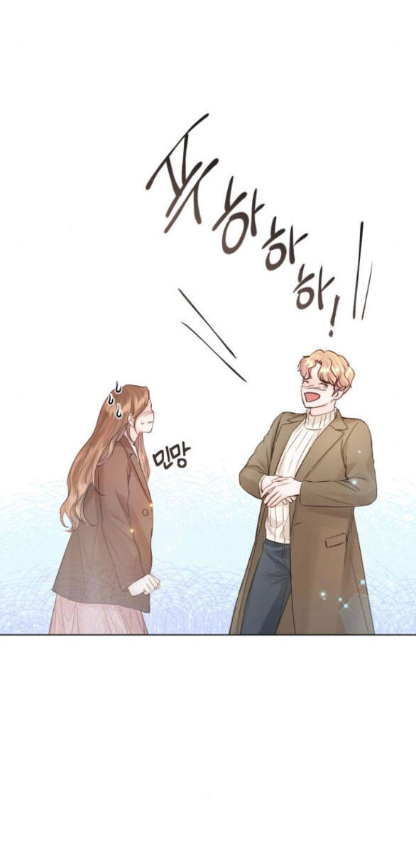 Kết Thúc Nhất Định Sẽ Có Hậu - Chương 105.2 - Trang 26