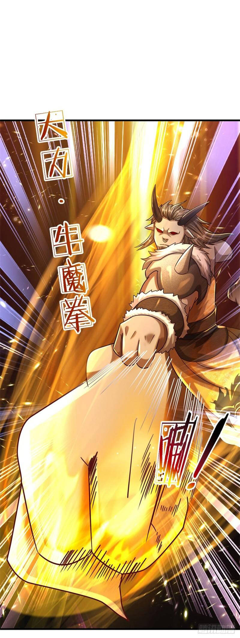 Thuộc Tính Của Ta Đều Thêm Sức Mạnh - Chương 65 - Trang 30