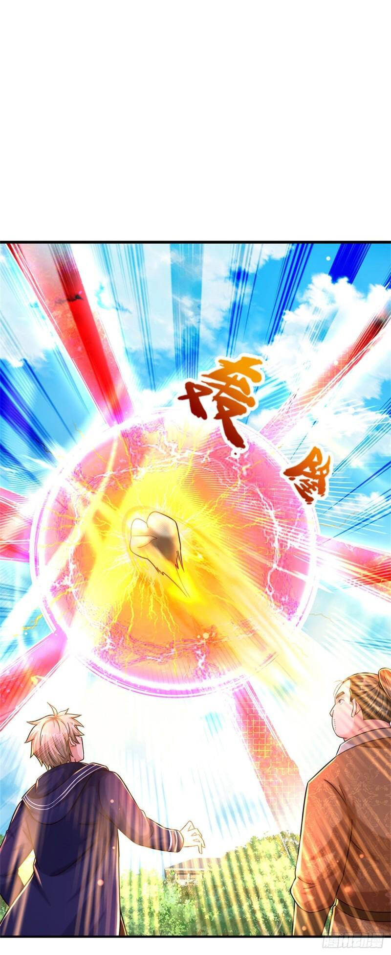 Thuộc Tính Của Ta Đều Thêm Sức Mạnh - Chương 65 - Trang 33