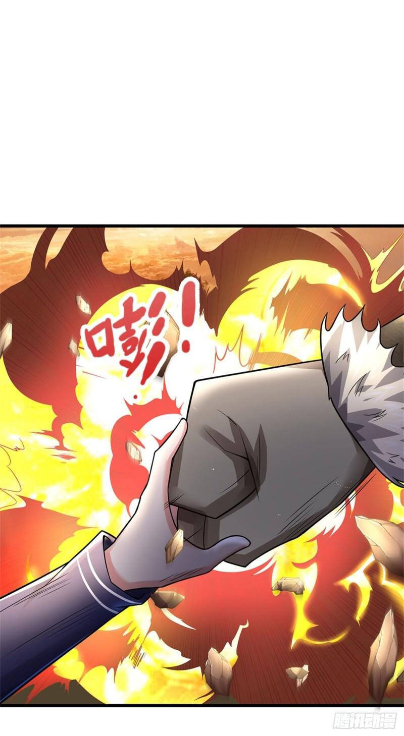 Thuộc Tính Của Ta Đều Thêm Sức Mạnh - Chương 66 - Trang 26