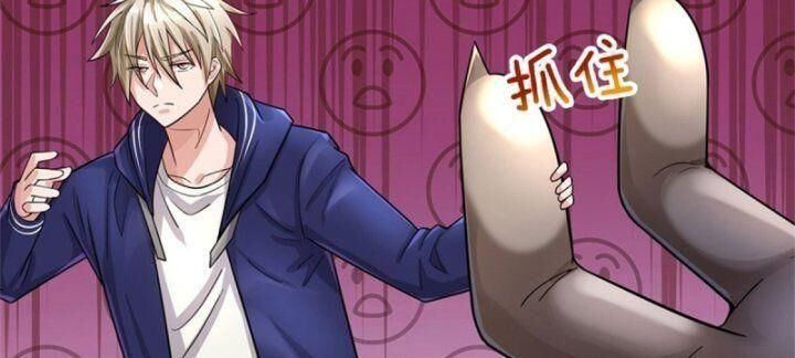 Thuộc Tính Của Ta Đều Thêm Sức Mạnh - Chương 67 - Trang 72