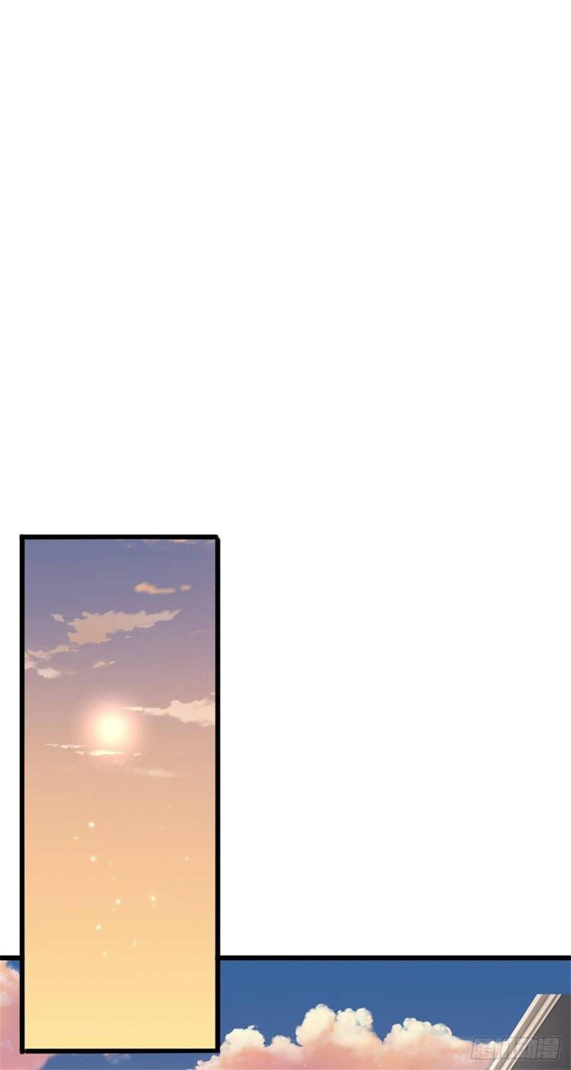 Thuộc Tính Của Ta Đều Thêm Sức Mạnh - Chương 68 - Trang 13