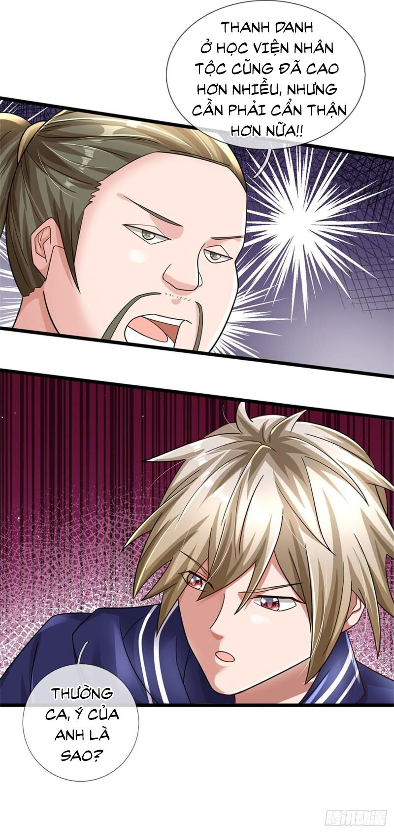 Thuộc Tính Của Ta Đều Thêm Sức Mạnh - Chương 68 - Trang 16