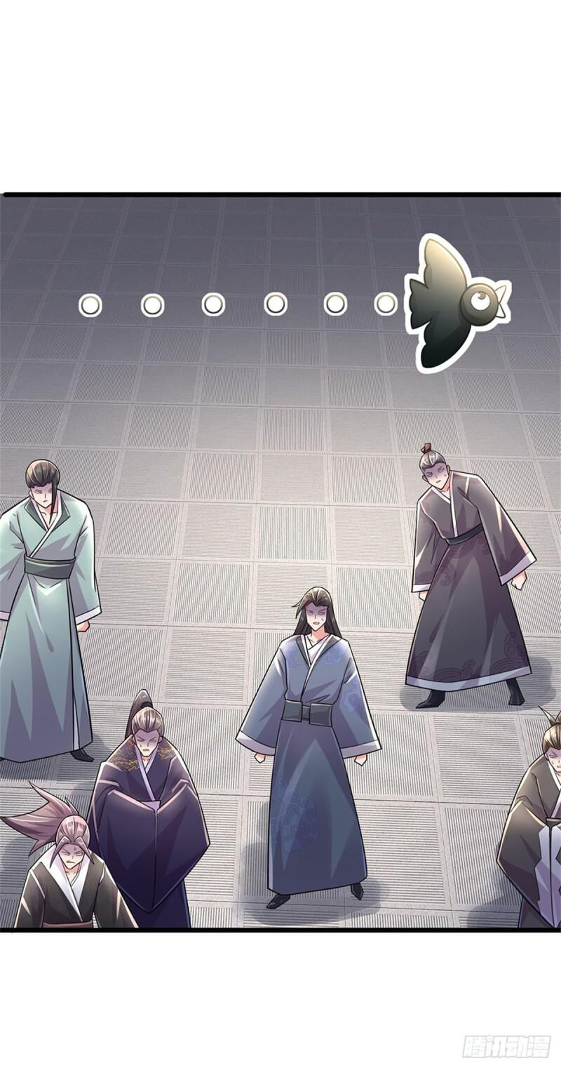 Thuộc Tính Của Ta Đều Thêm Sức Mạnh - Chương 68 - Trang 4