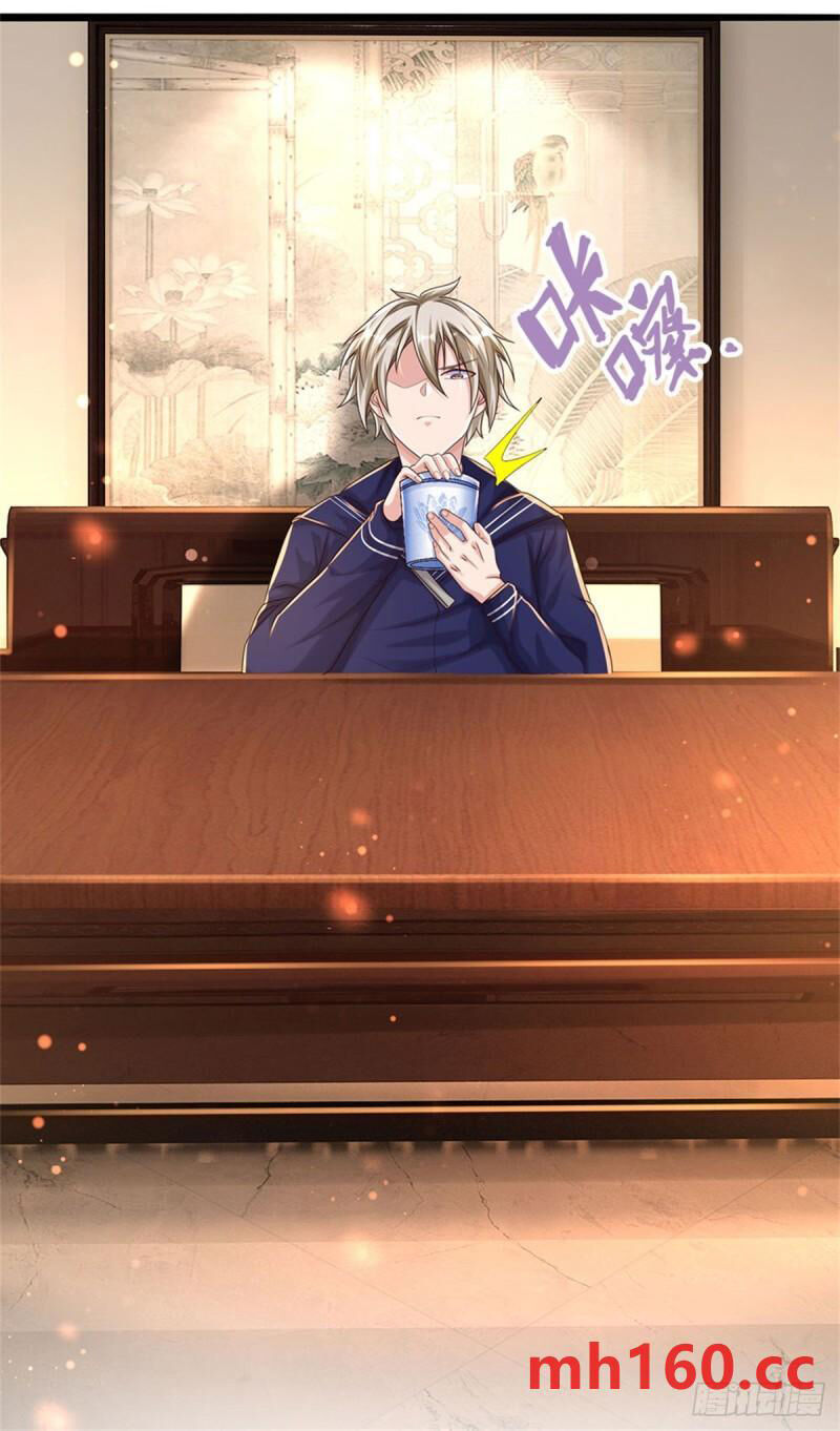 Thuộc Tính Của Ta Đều Thêm Sức Mạnh - Chương 71 - Trang 14