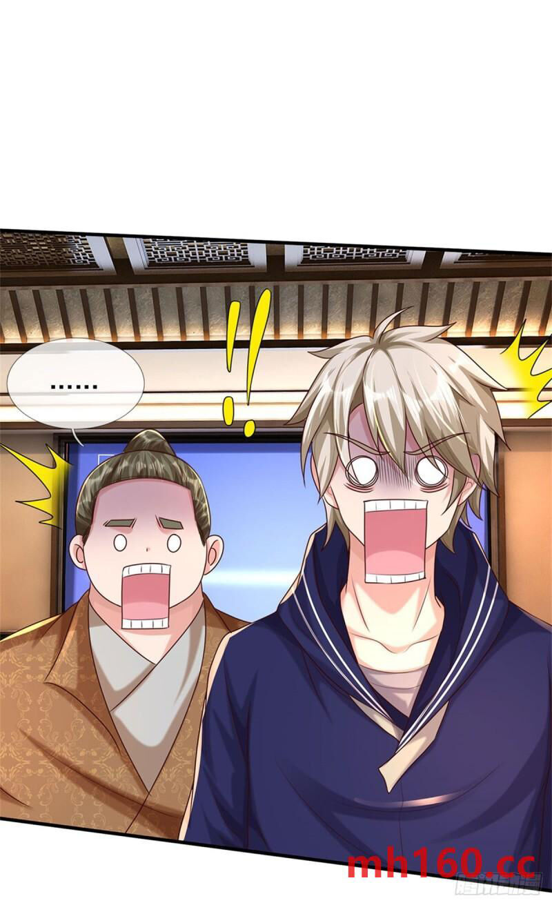 Thuộc Tính Của Ta Đều Thêm Sức Mạnh - Chương 71 - Trang 3