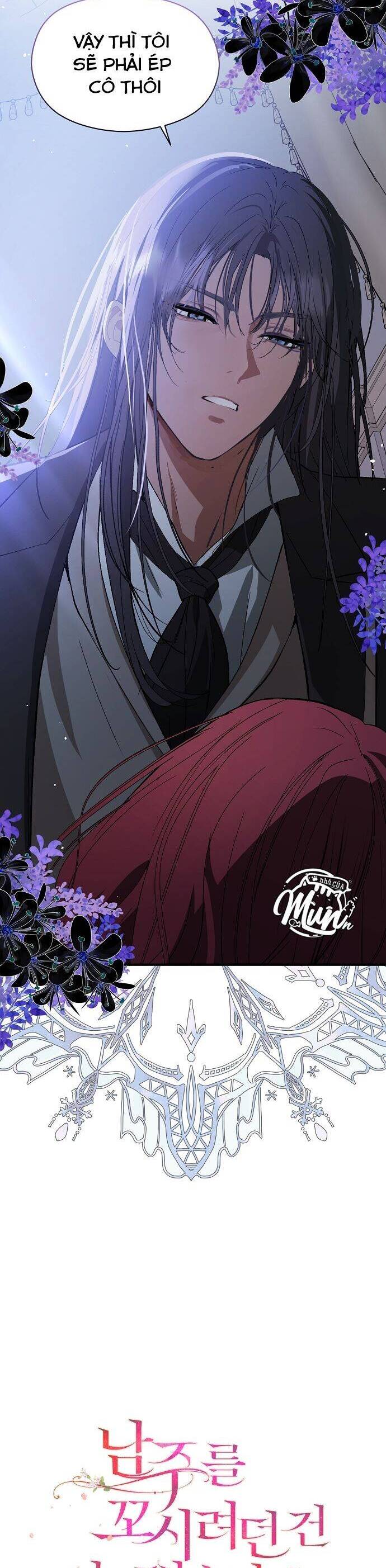 Tôi Không Cố Ý Quyến Rũ Nam Chính Đâu! - Chương 67 - Trang 14