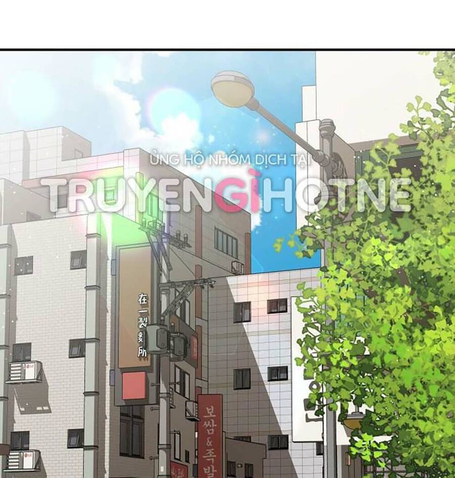 Gửi Em, Người Nuốt Trọn Vì Sao - Chương 106.1 - Trang 1