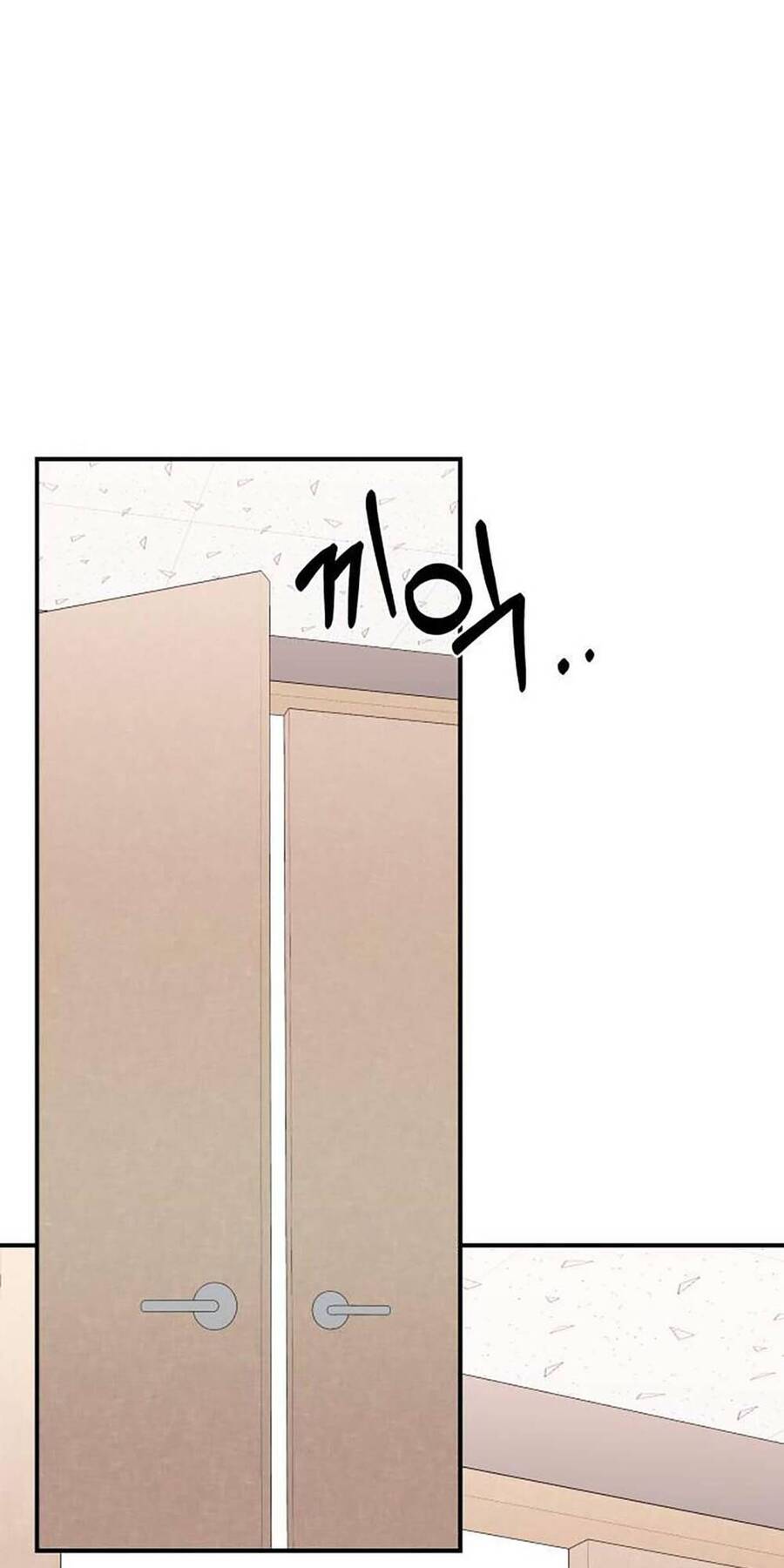 Gửi Em, Người Nuốt Trọn Vì Sao - Chương 106.1 - Trang 3