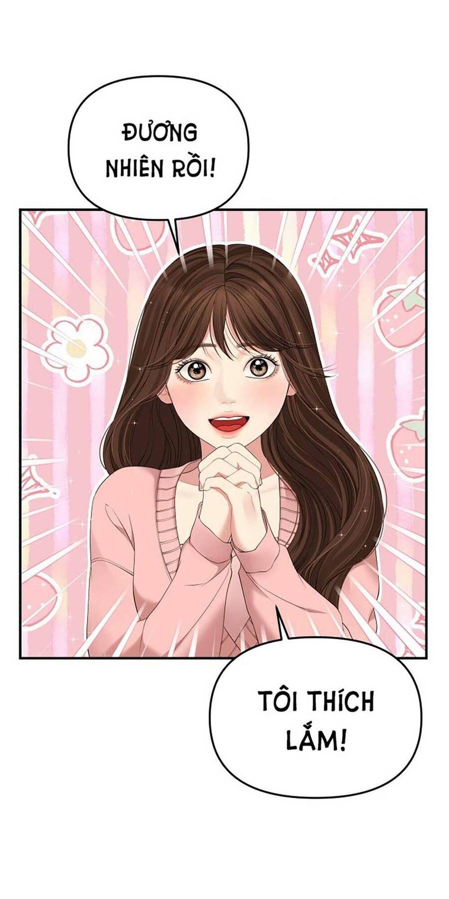 Gửi Em, Người Nuốt Trọn Vì Sao - Chương 107.1 - Trang 22