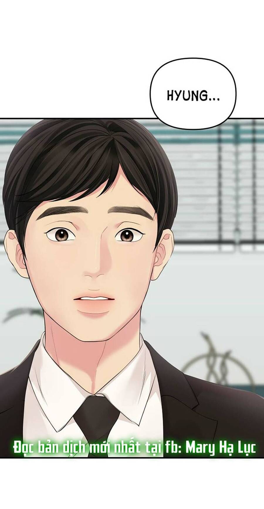 Gửi Em, Người Nuốt Trọn Vì Sao - Chương 107.2 - Trang 1