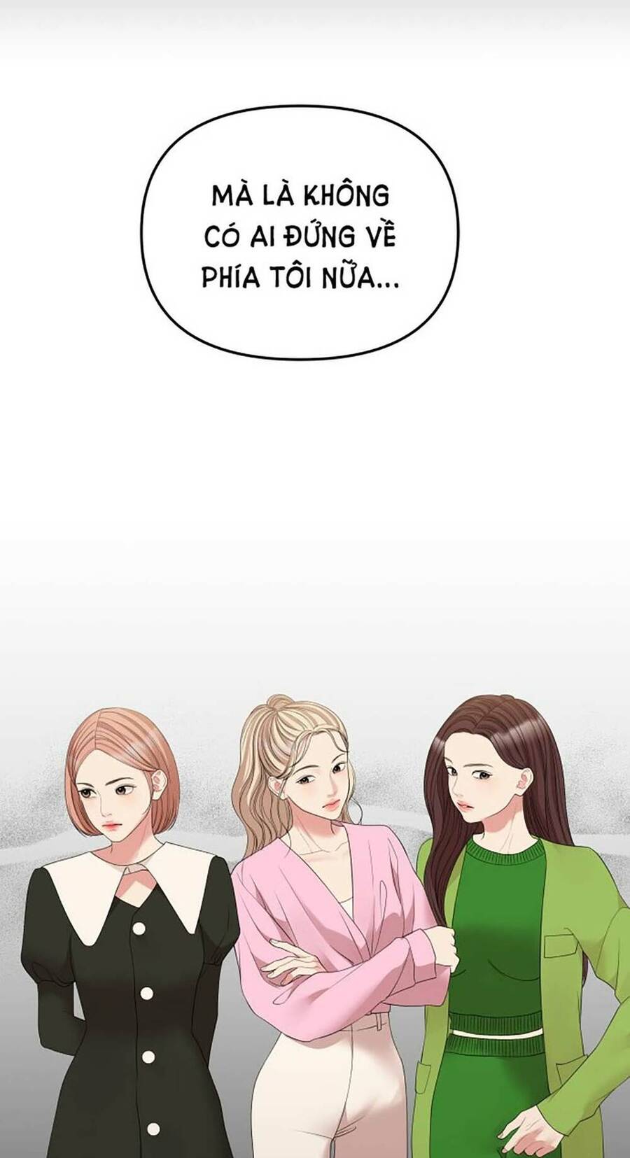 Gửi Em, Người Nuốt Trọn Vì Sao - Chương 107.2 - Trang 59