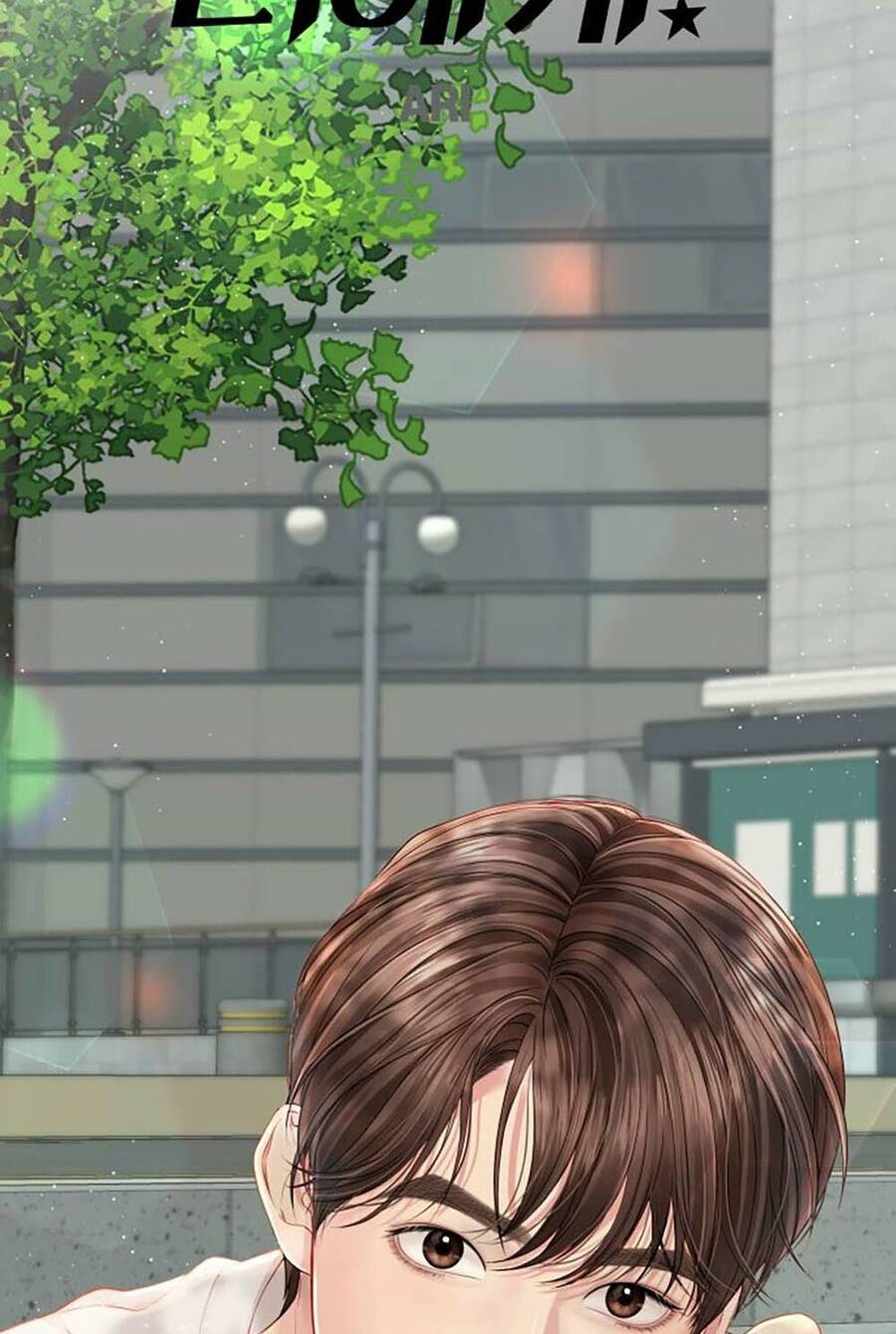 Gửi Em, Người Nuốt Trọn Vì Sao - Chương 107.2 - Trang 7