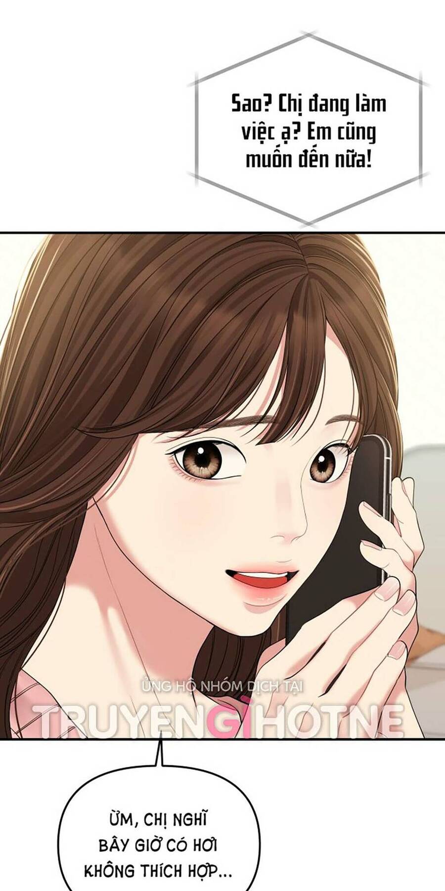 Gửi Em, Người Nuốt Trọn Vì Sao - Chương 107.2 - Trang 71