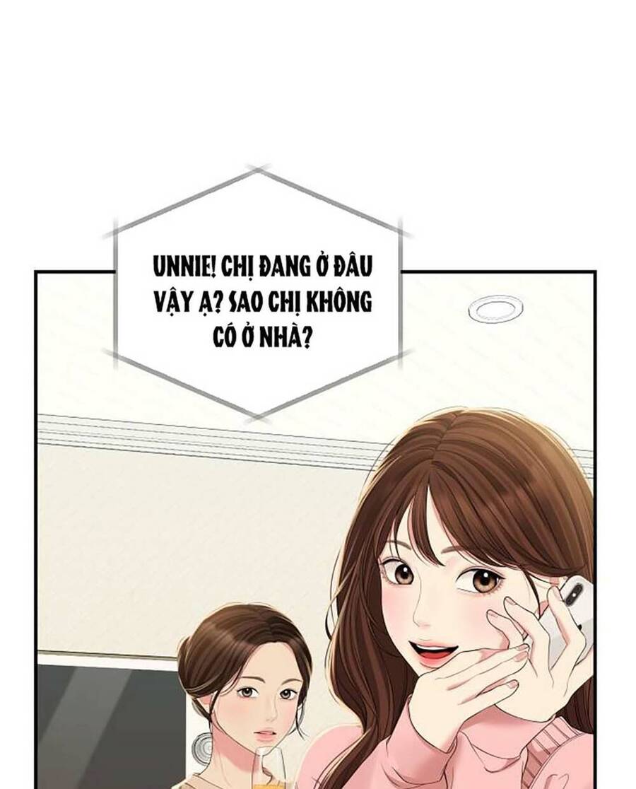 Gửi Em, Người Nuốt Trọn Vì Sao - Chương 108.1 - Trang 1