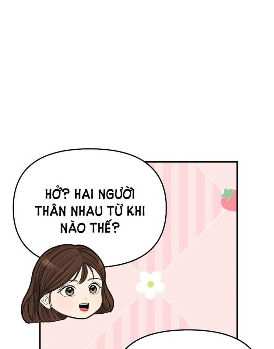 Gửi Em, Người Nuốt Trọn Vì Sao - Chương 108.1 - Trang 26