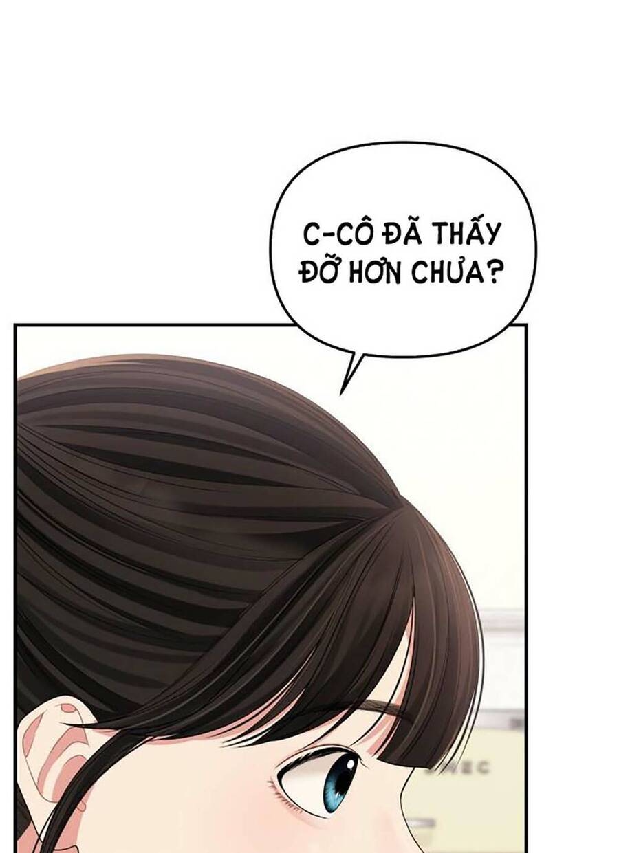 Gửi Em, Người Nuốt Trọn Vì Sao - Chương 108.1 - Trang 35