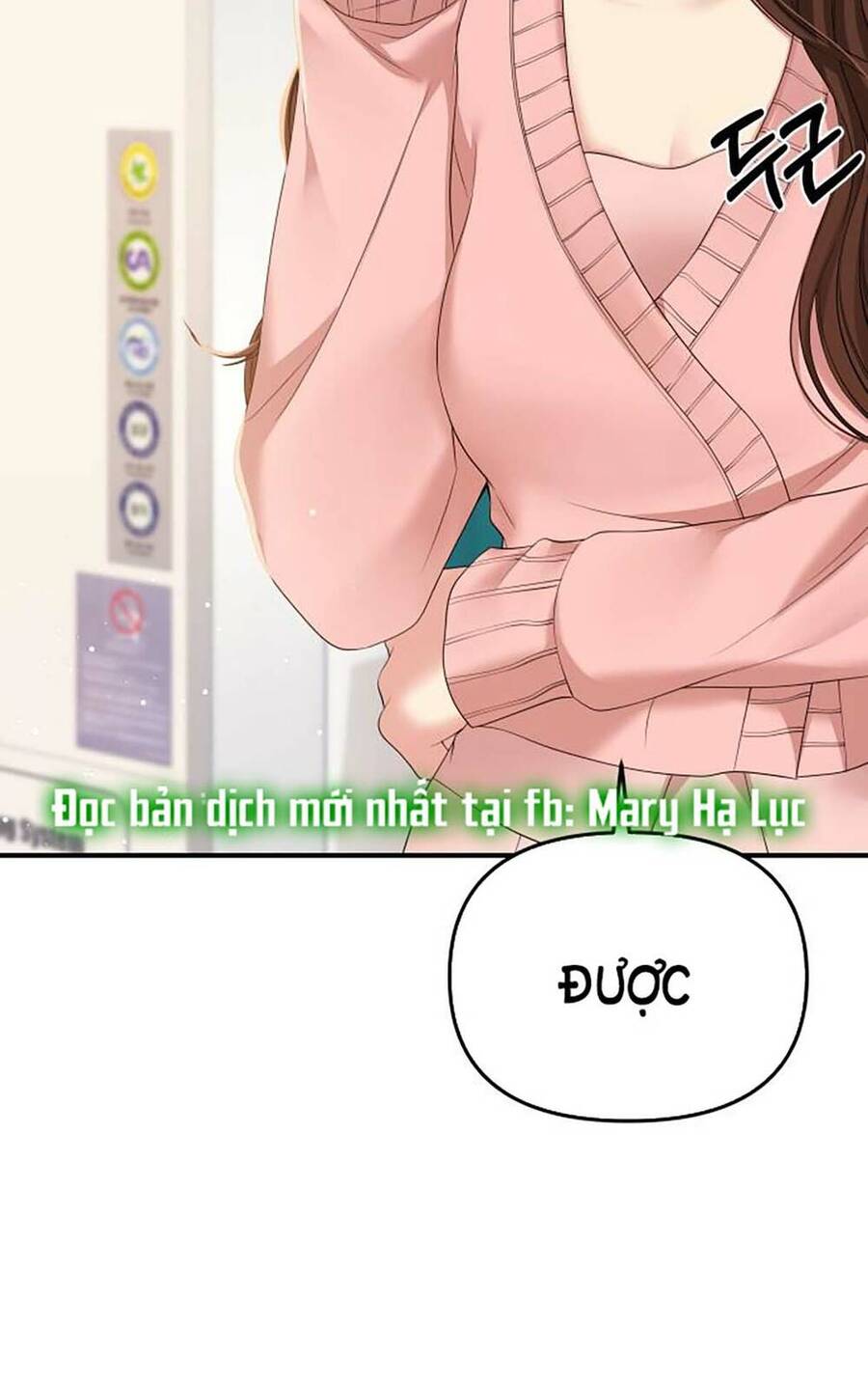 Gửi Em, Người Nuốt Trọn Vì Sao - Chương 108.2 - Trang 19