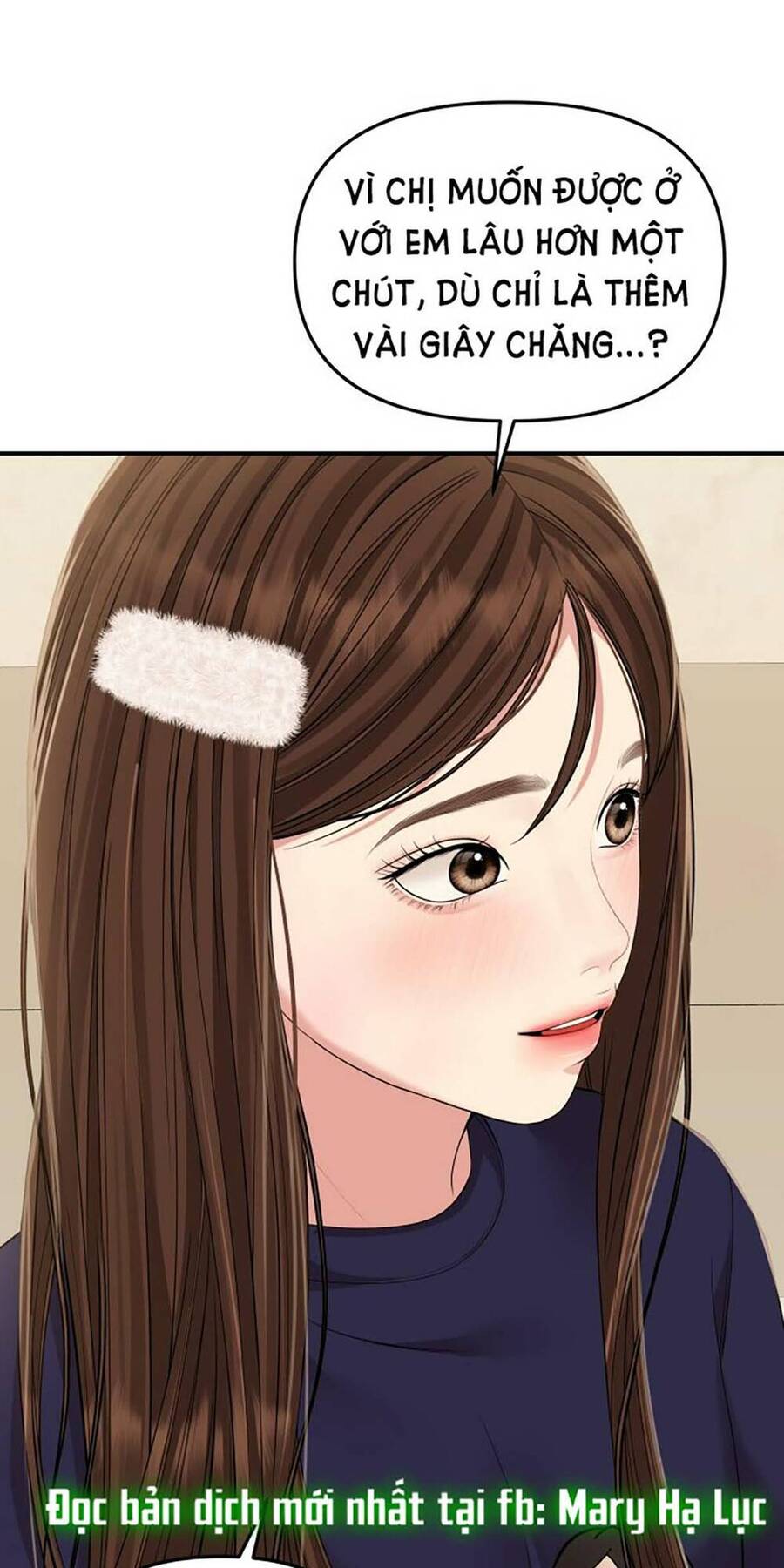 Gửi Em, Người Nuốt Trọn Vì Sao - Chương 109.2 - Trang 23