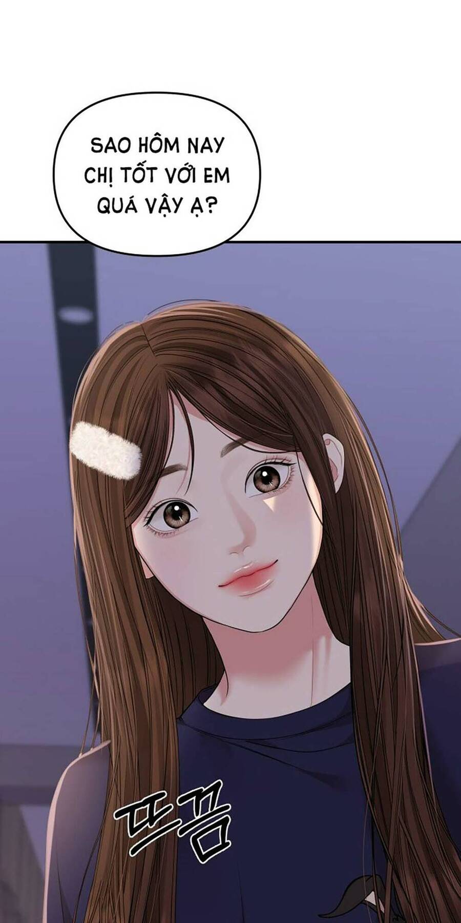 Gửi Em, Người Nuốt Trọn Vì Sao - Chương 109.2 - Trang 32