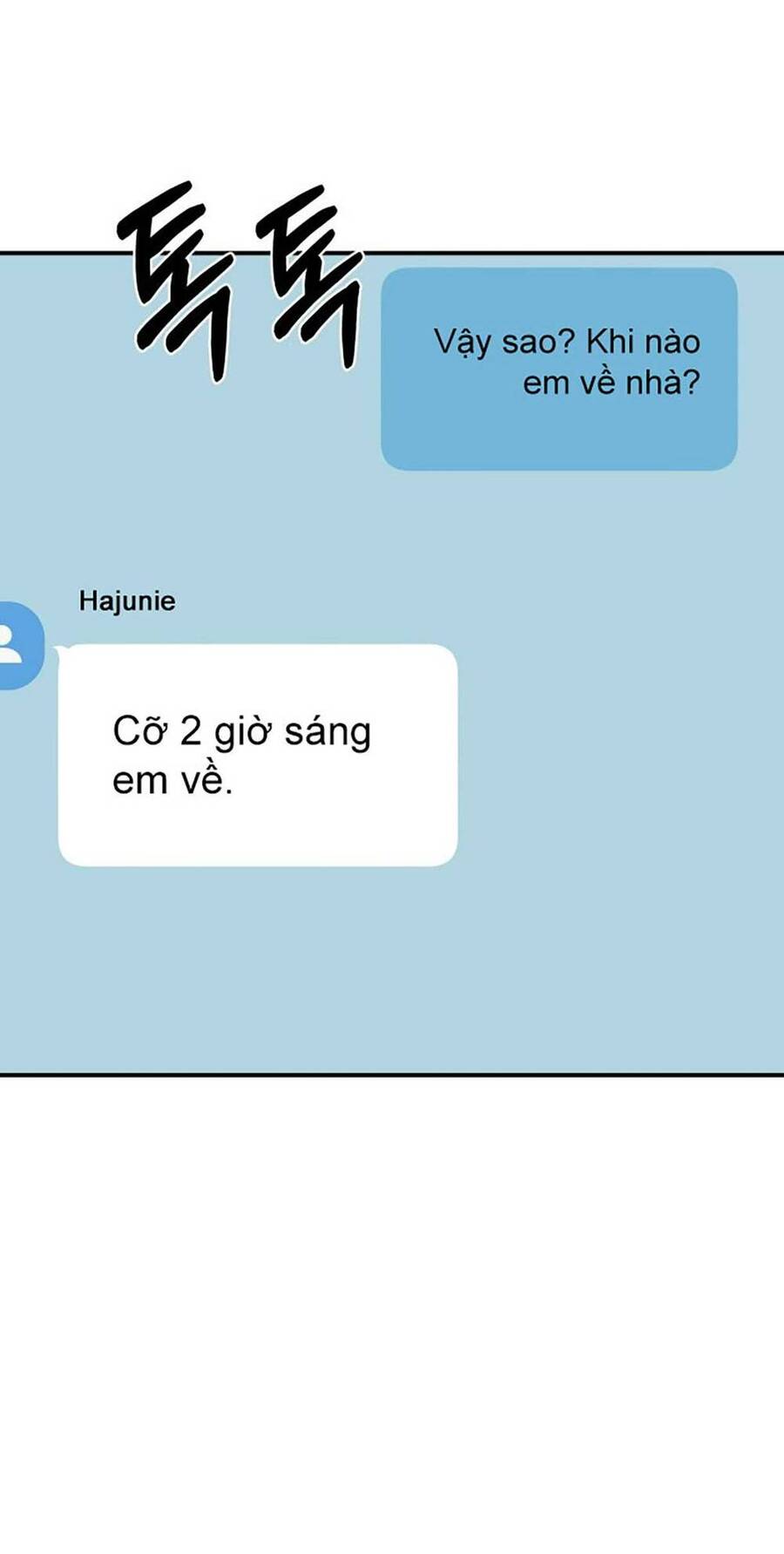 Gửi Em, Người Nuốt Trọn Vì Sao - Chương 109.2 - Trang 5