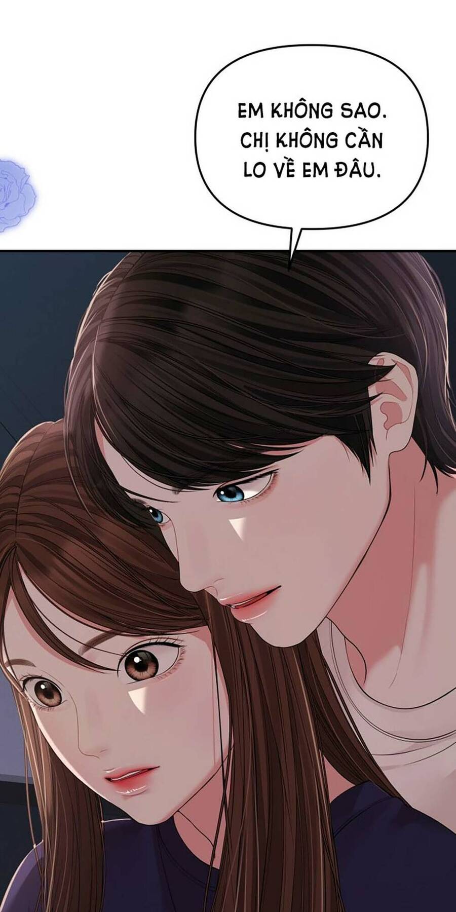 Gửi Em, Người Nuốt Trọn Vì Sao - Chương 109.2 - Trang 52