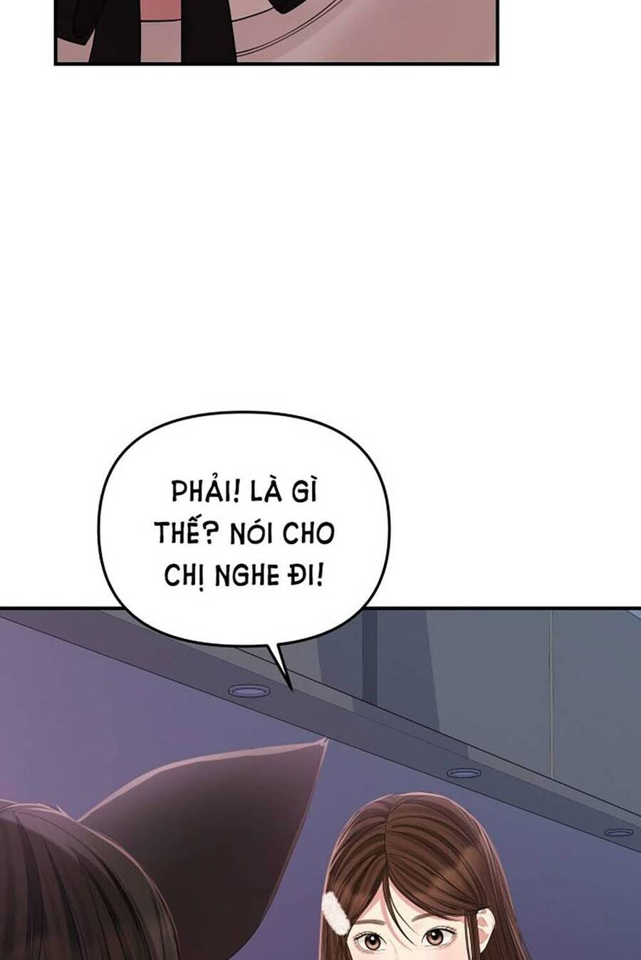 Gửi Em, Người Nuốt Trọn Vì Sao - Chương 109.2 - Trang 69