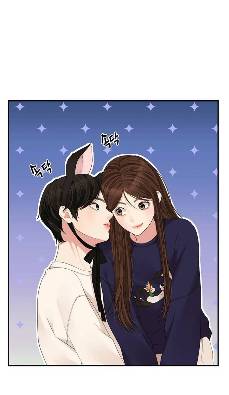 Gửi Em, Người Nuốt Trọn Vì Sao - Chương 109.2 - Trang 71