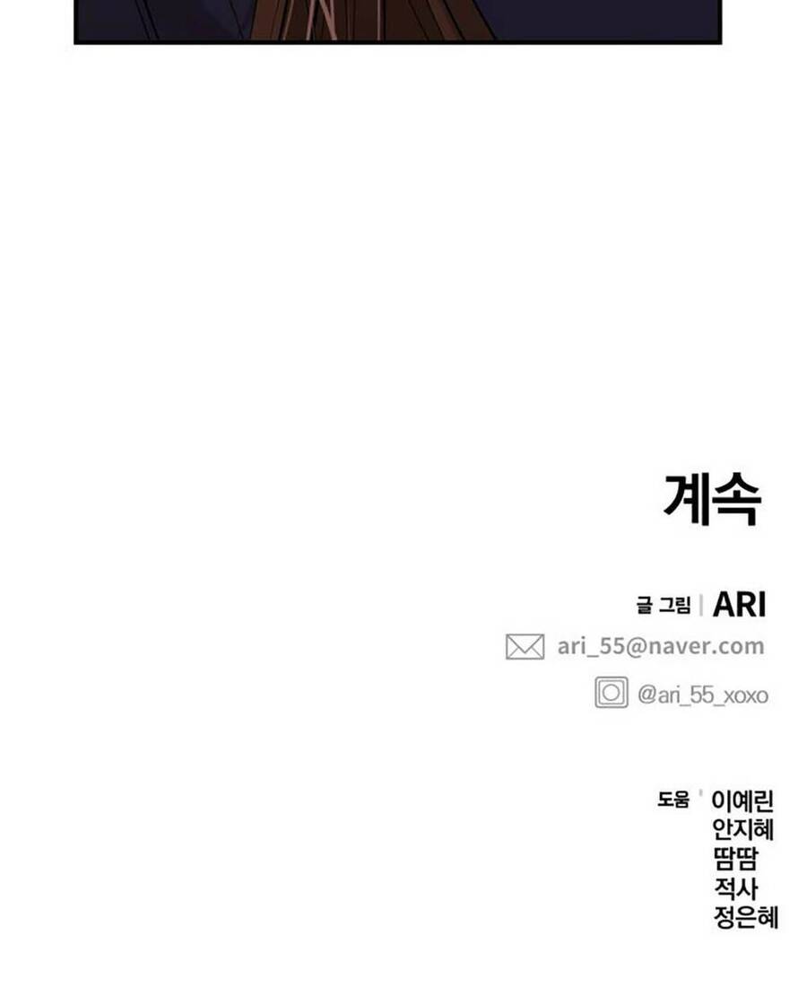 Gửi Em, Người Nuốt Trọn Vì Sao - Chương 109.2 - Trang 74