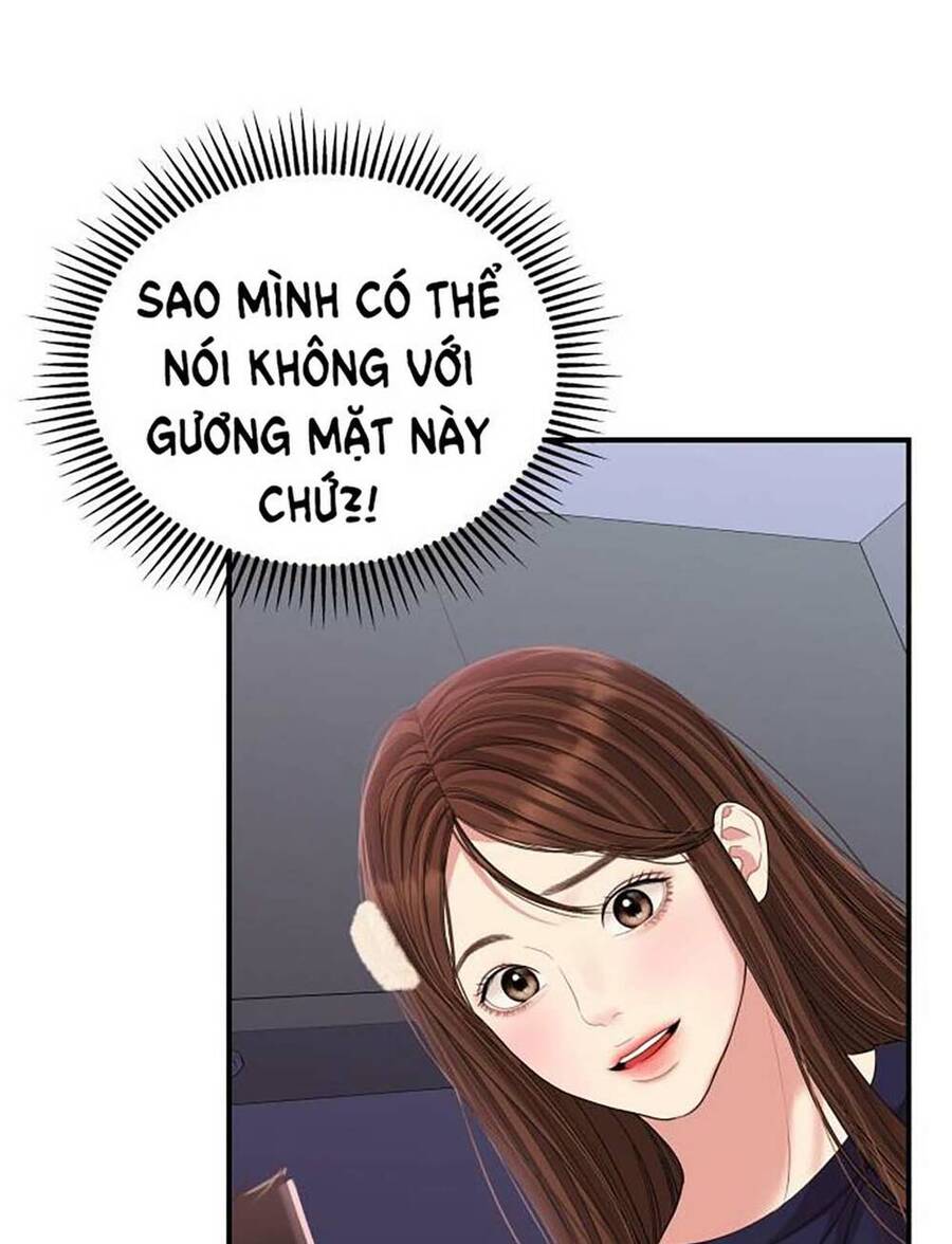 Gửi Em, Người Nuốt Trọn Vì Sao - Chương 110.1 - Trang 11