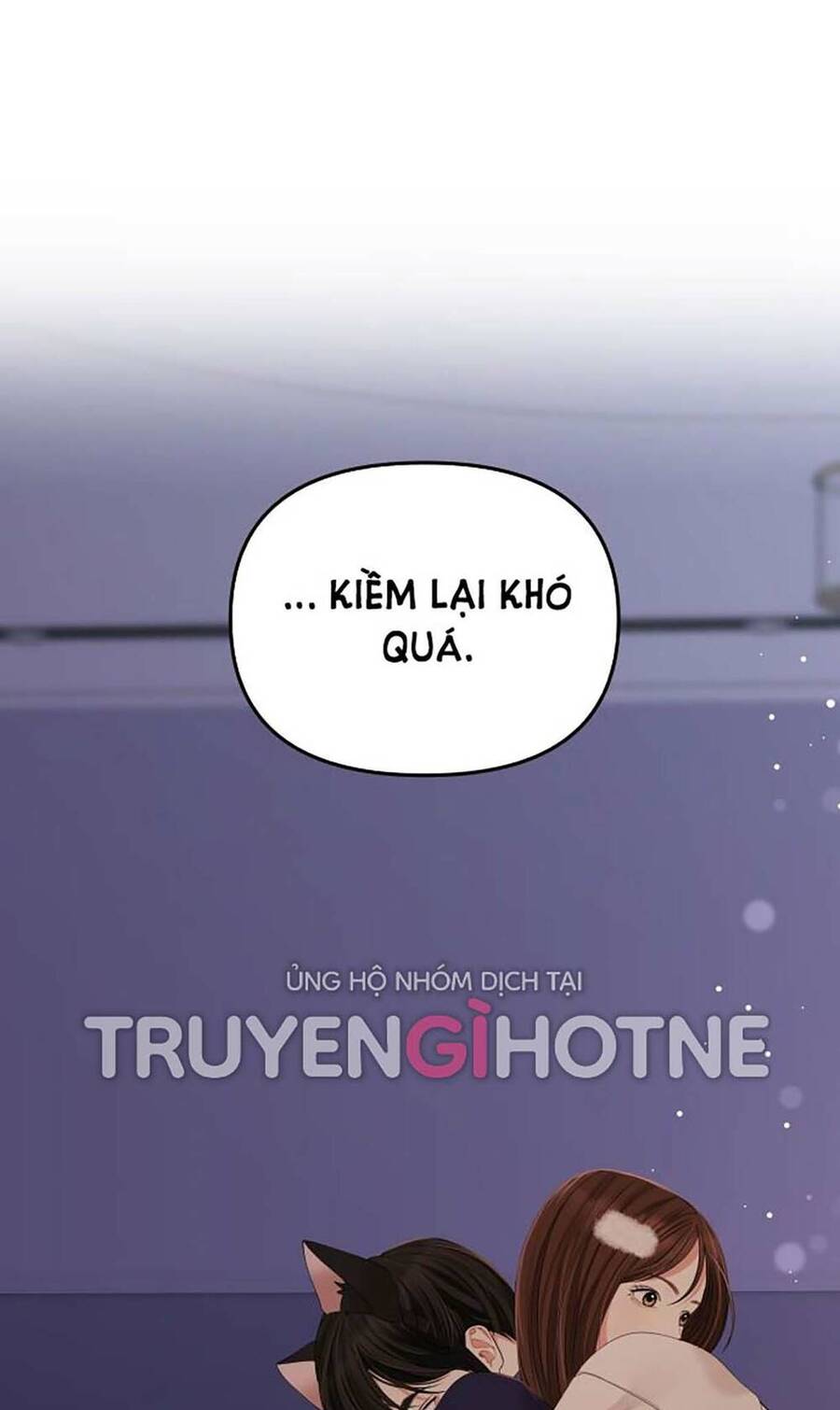 Gửi Em, Người Nuốt Trọn Vì Sao - Chương 110.1 - Trang 19