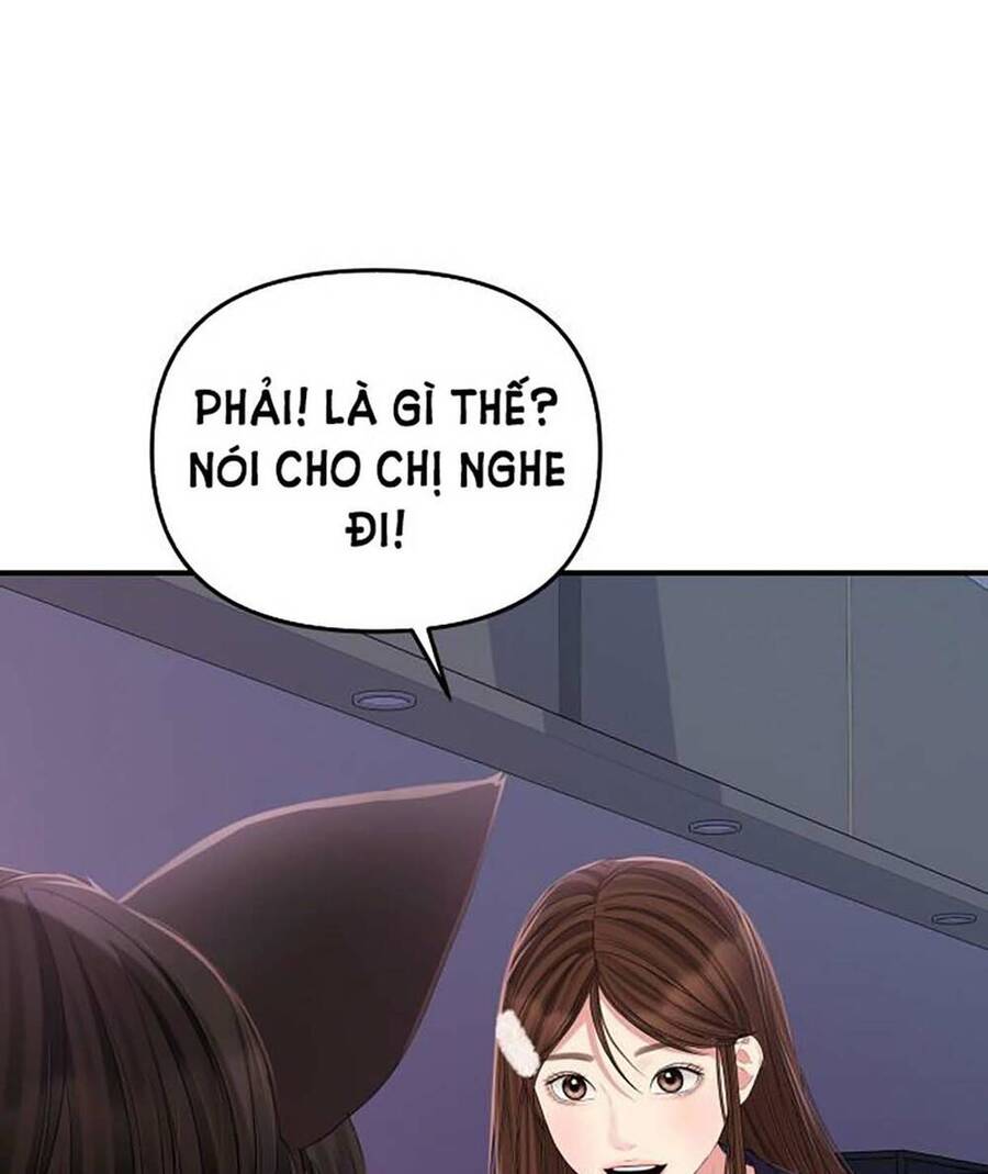 Gửi Em, Người Nuốt Trọn Vì Sao - Chương 110.1 - Trang 3